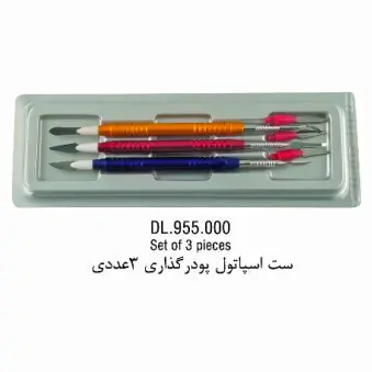 ست اسپاتول پودرگذاری آلومینیومی 3 عددی- فالکن