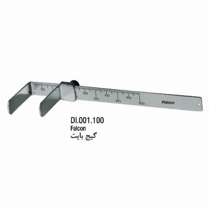 گیج بایت (Bite Gauge)- فالکن