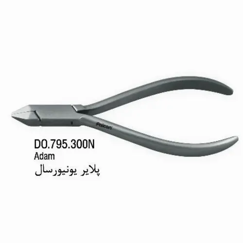 پلایر یونیورسال Adams- فالکن