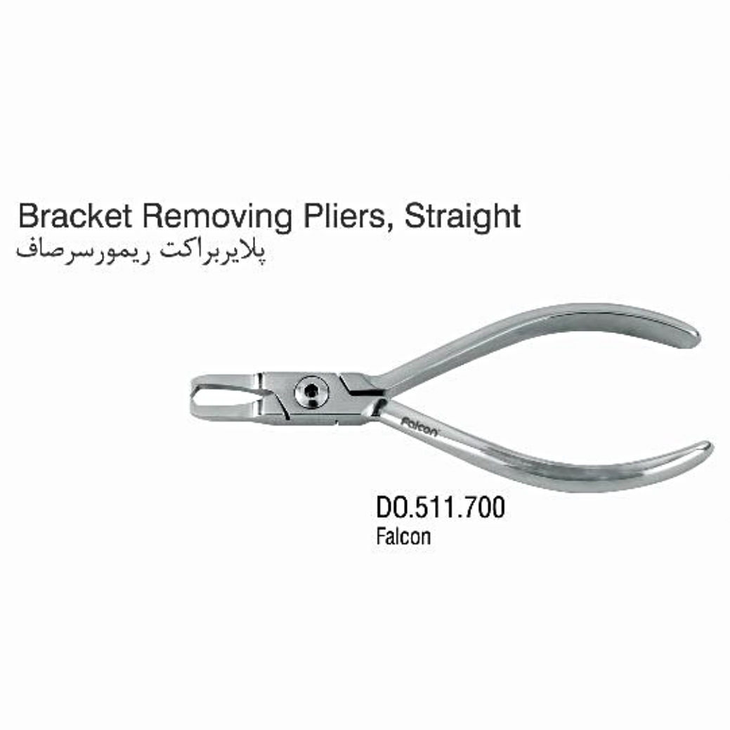 پلایر براکت ریموور (Bracket Removing) - (Falcon)