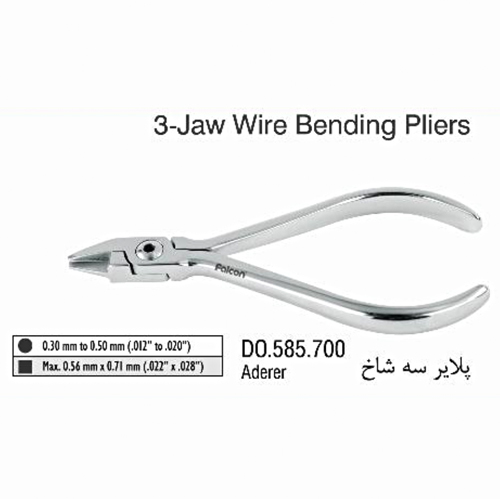 پلایر سه شاخ (Wire Bending Aderer 3Jaw) - (Falcon)