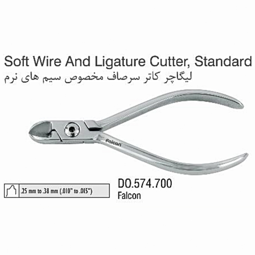 لیگاچر کاتر (Ligature Cutter Standard TC) - (Falcon)