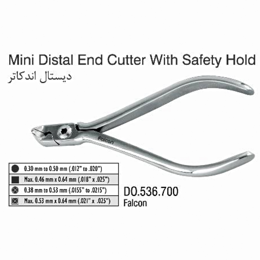 دیستال اند کاتر (Distal End Cutter) - (Falcon)