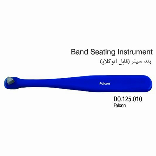 بند سیتر (Bite Stick) - (Falcon) - 1