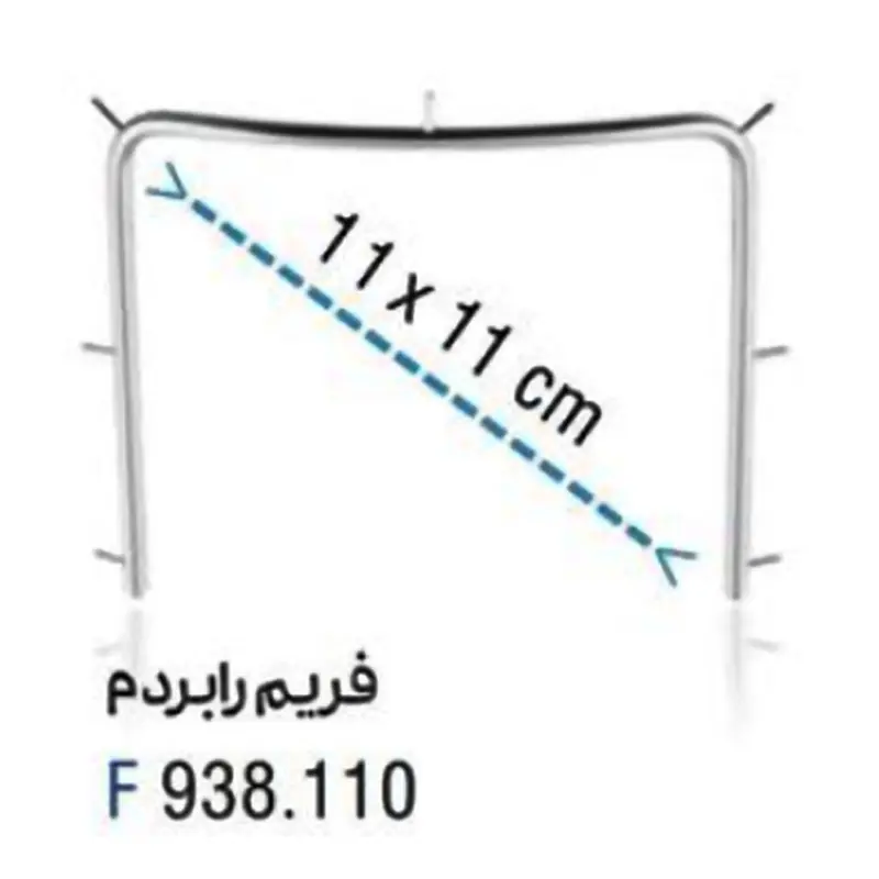 فریم رابردم- فالکن