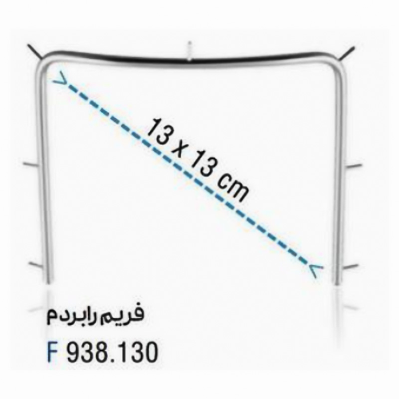 فریم رابردم - (Falcon) - 2