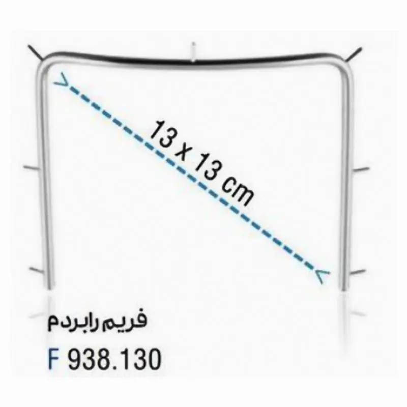 فریم رابردم- فالکن - 2