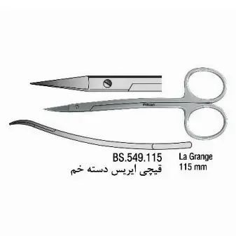 قیچی آیریس دسته خمدار (115mm)- فالکن