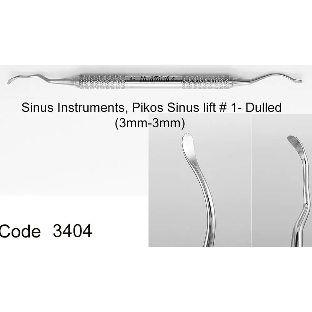 الواتور (Dulled) 3mm-3mm- دناپویا