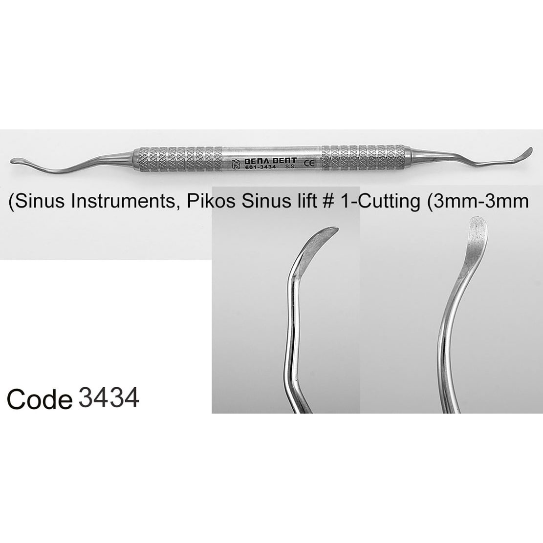 الواتور (Cutting) (D&P) 3mm-3mm