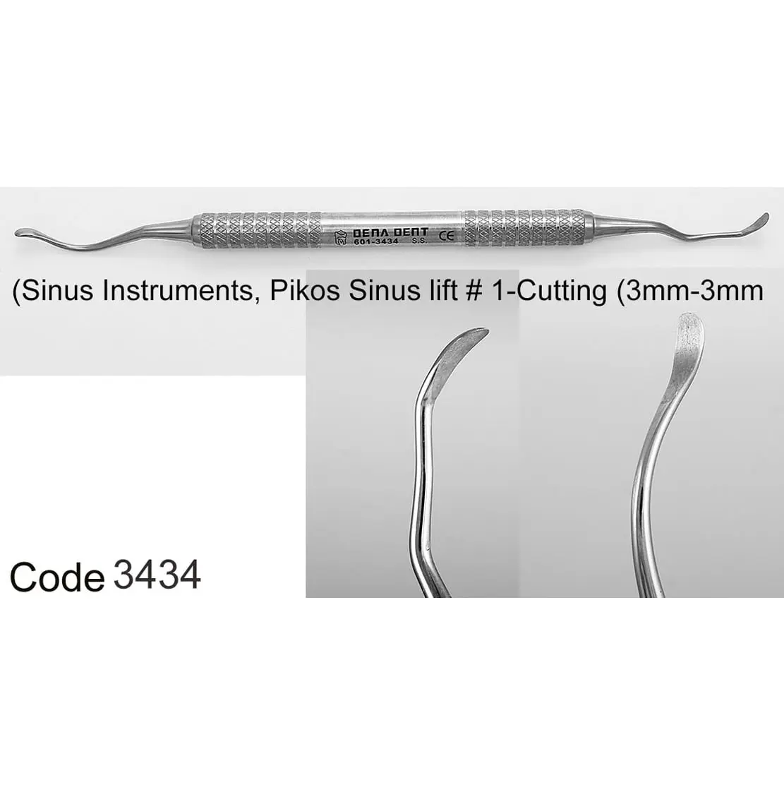 الواتور (Cutting) 3mm-3mm- دناپویا