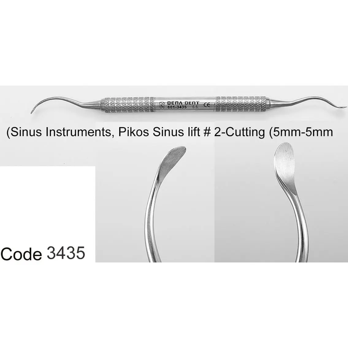 الواتور (Cutting) 5mm-5mm- دناپویا