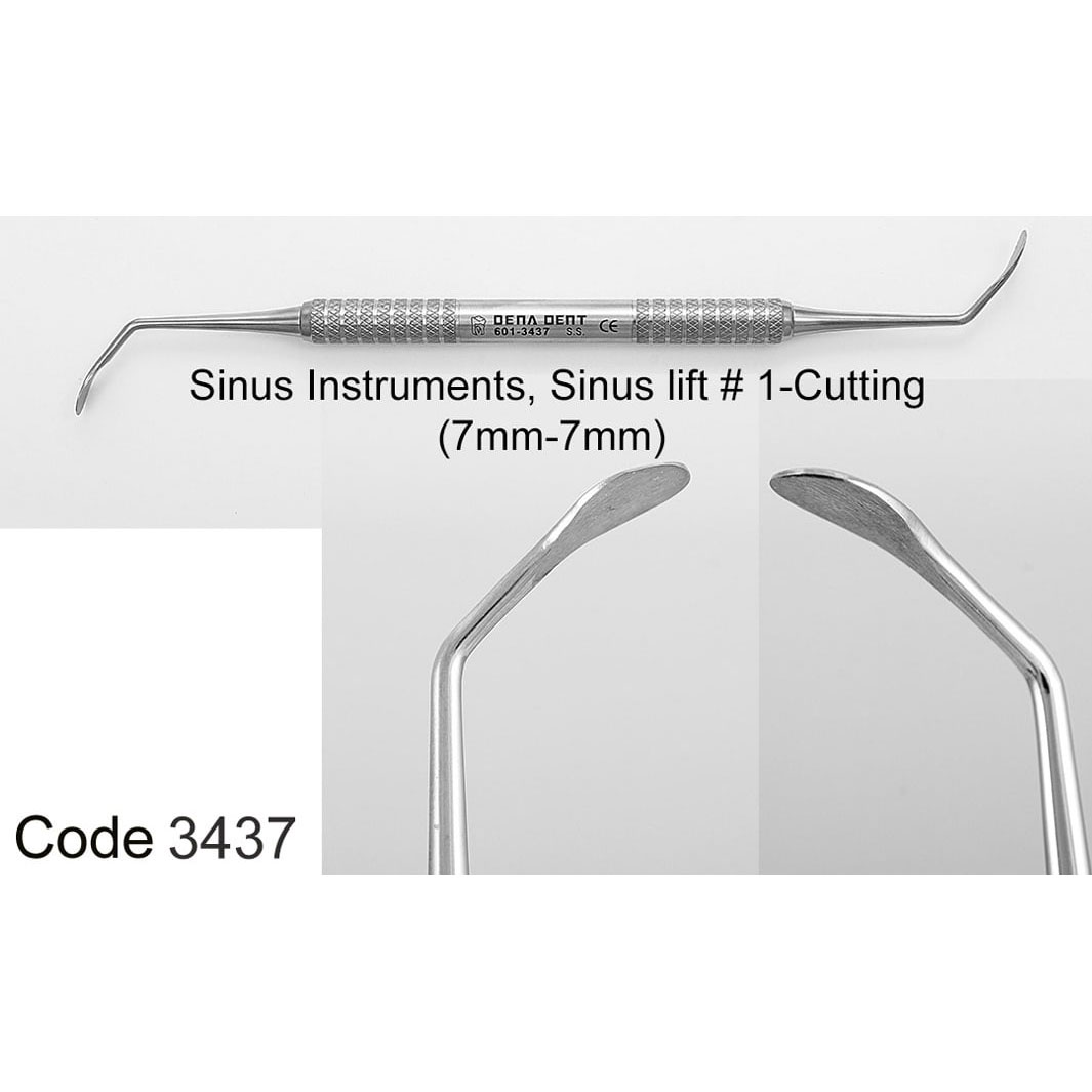 الواتور (Cutting) (D&P) 7mm-7mm