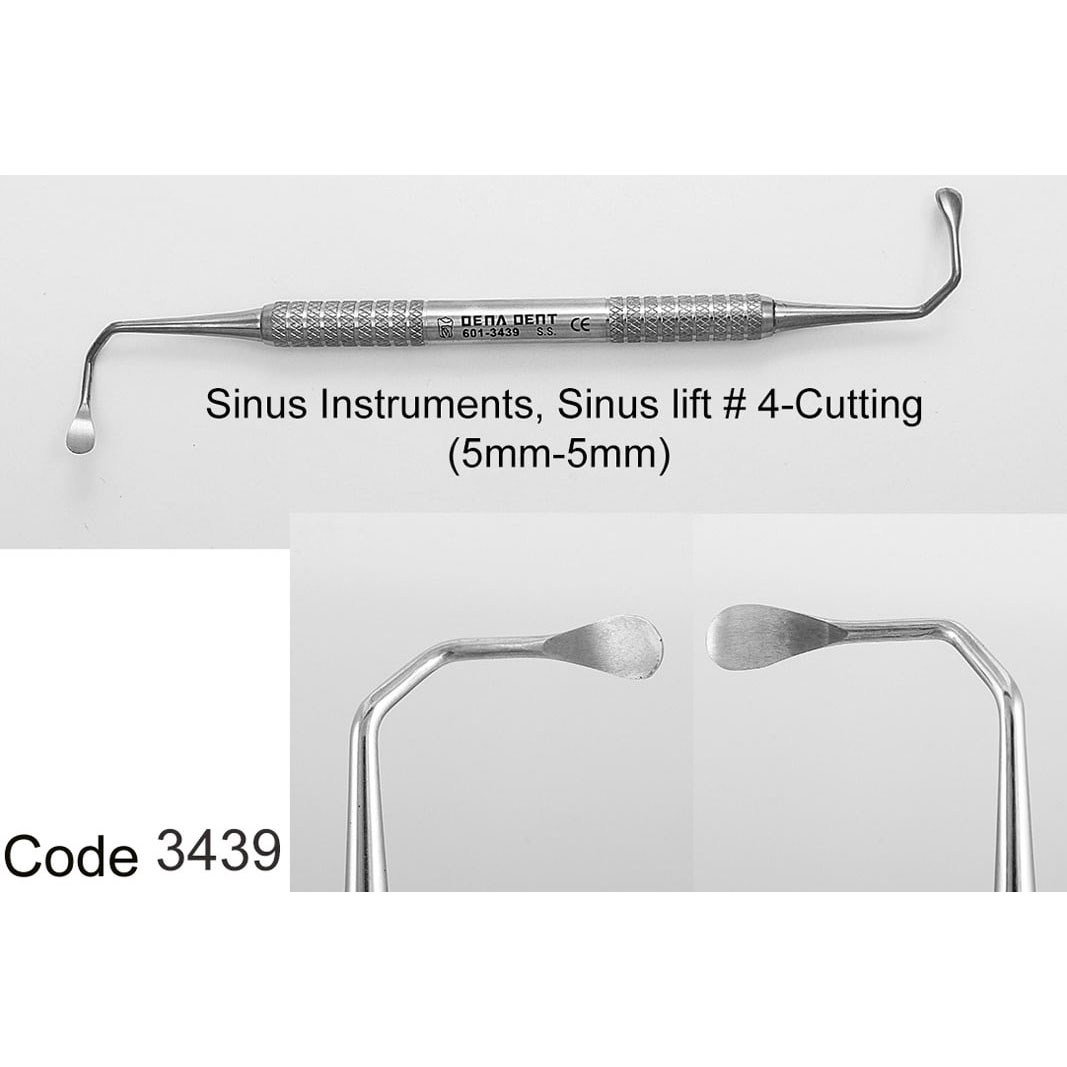 الواتور (Cutting) (D&P) 5mm-5mm