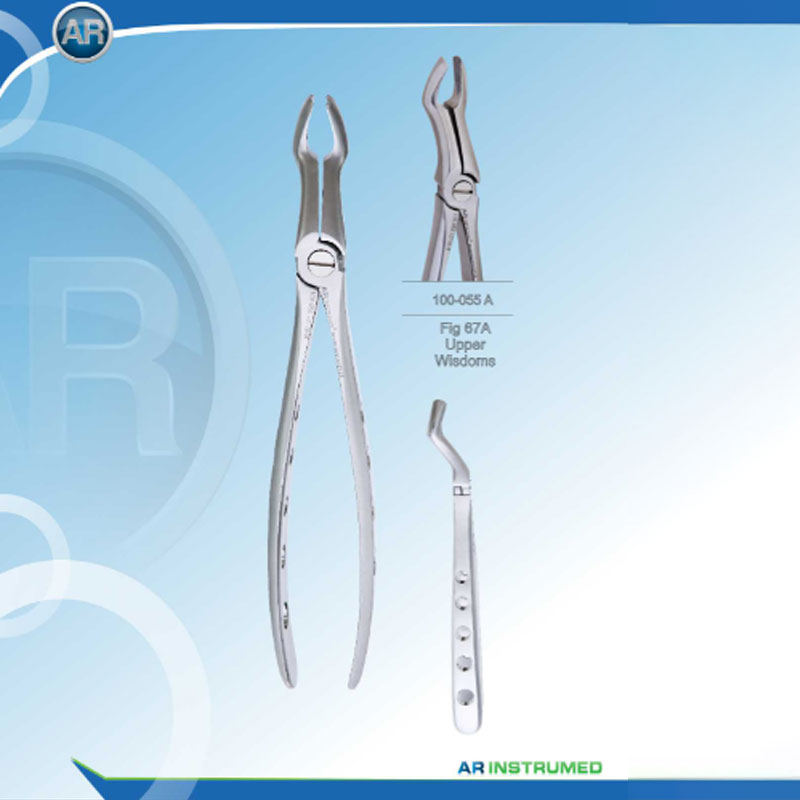 عقل بالا  (AR Instrumed)