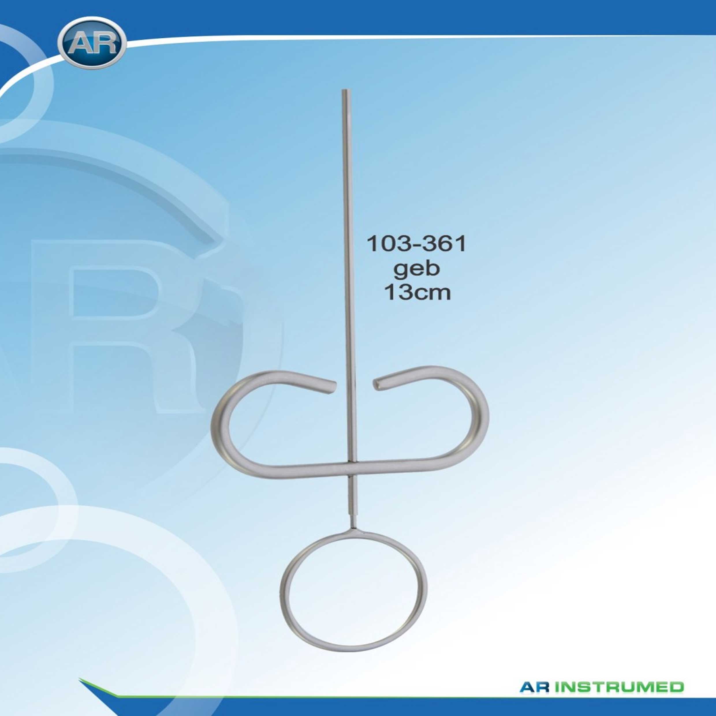 ام تی ای کریر کرو  (AR Instrumed) - 1