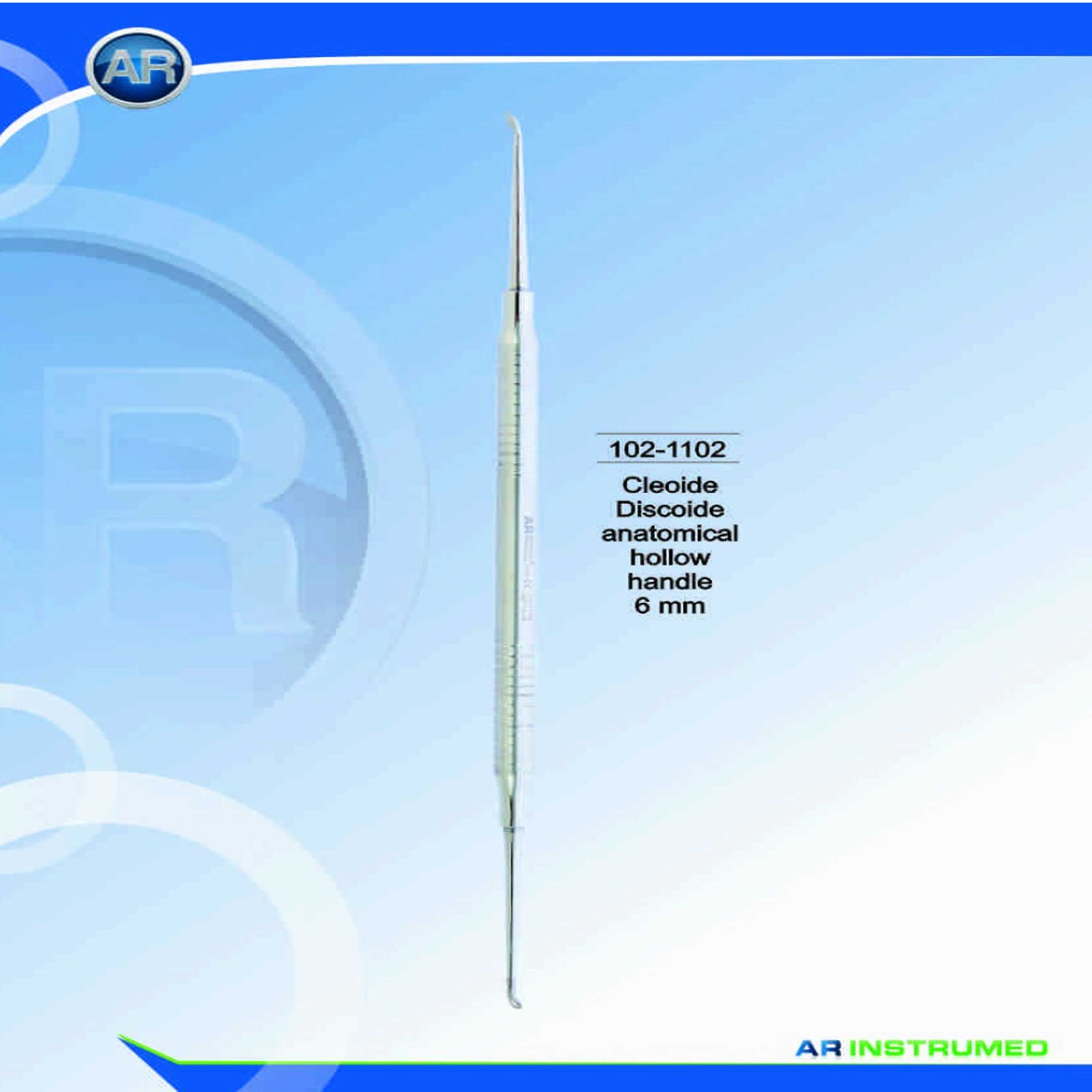 کارور دیسکوئیدی (AR Instrumed) - 1