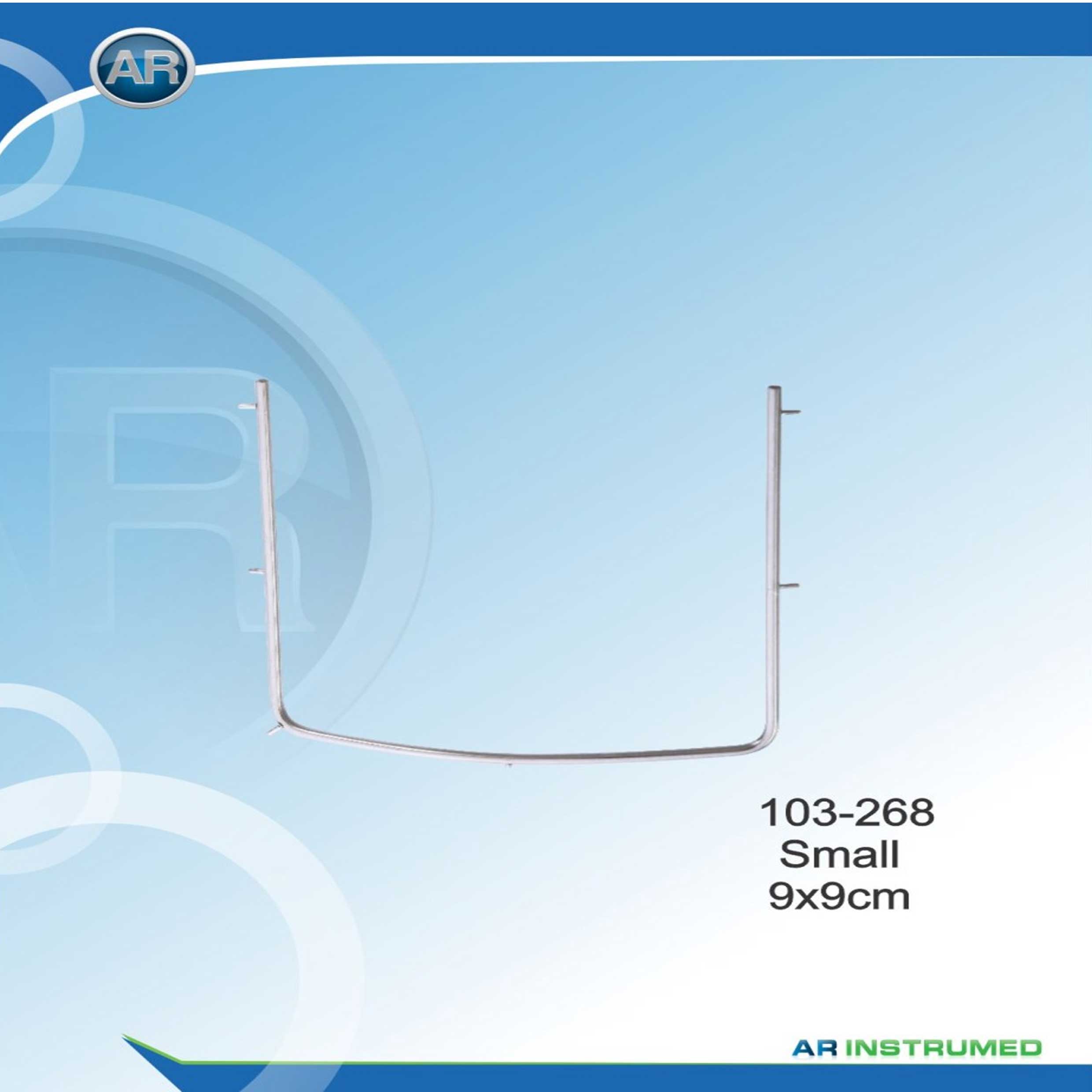 (AR Instrumed) فریم رابر دم 9x9cm 