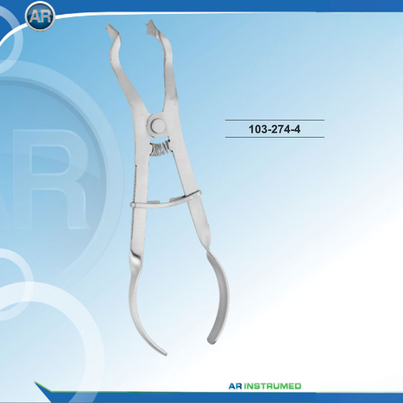 پلایر سکشنال ماتریکس (AR Instrumed)