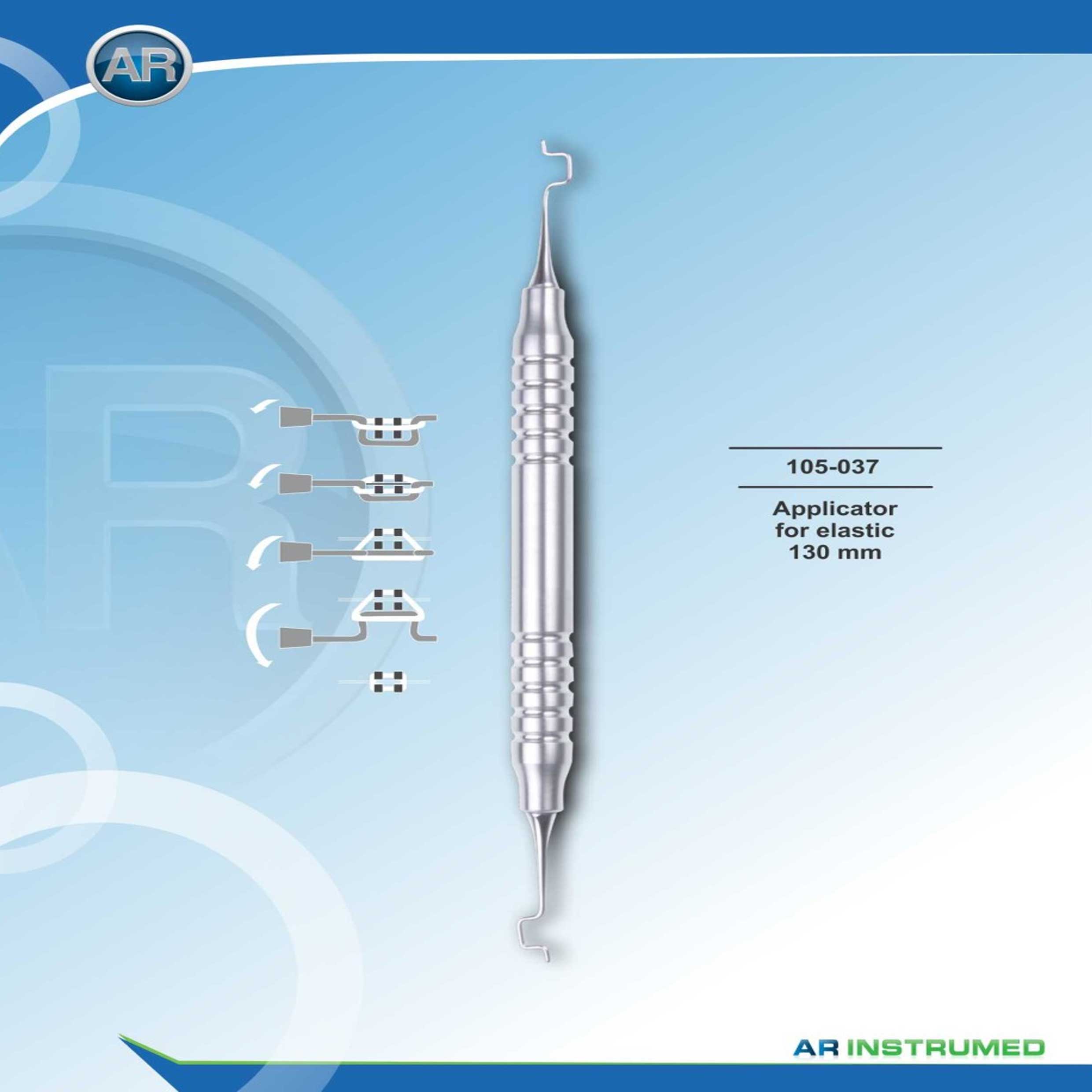 ابزار مدول الاستیک چرخشی (AR Instrumed)