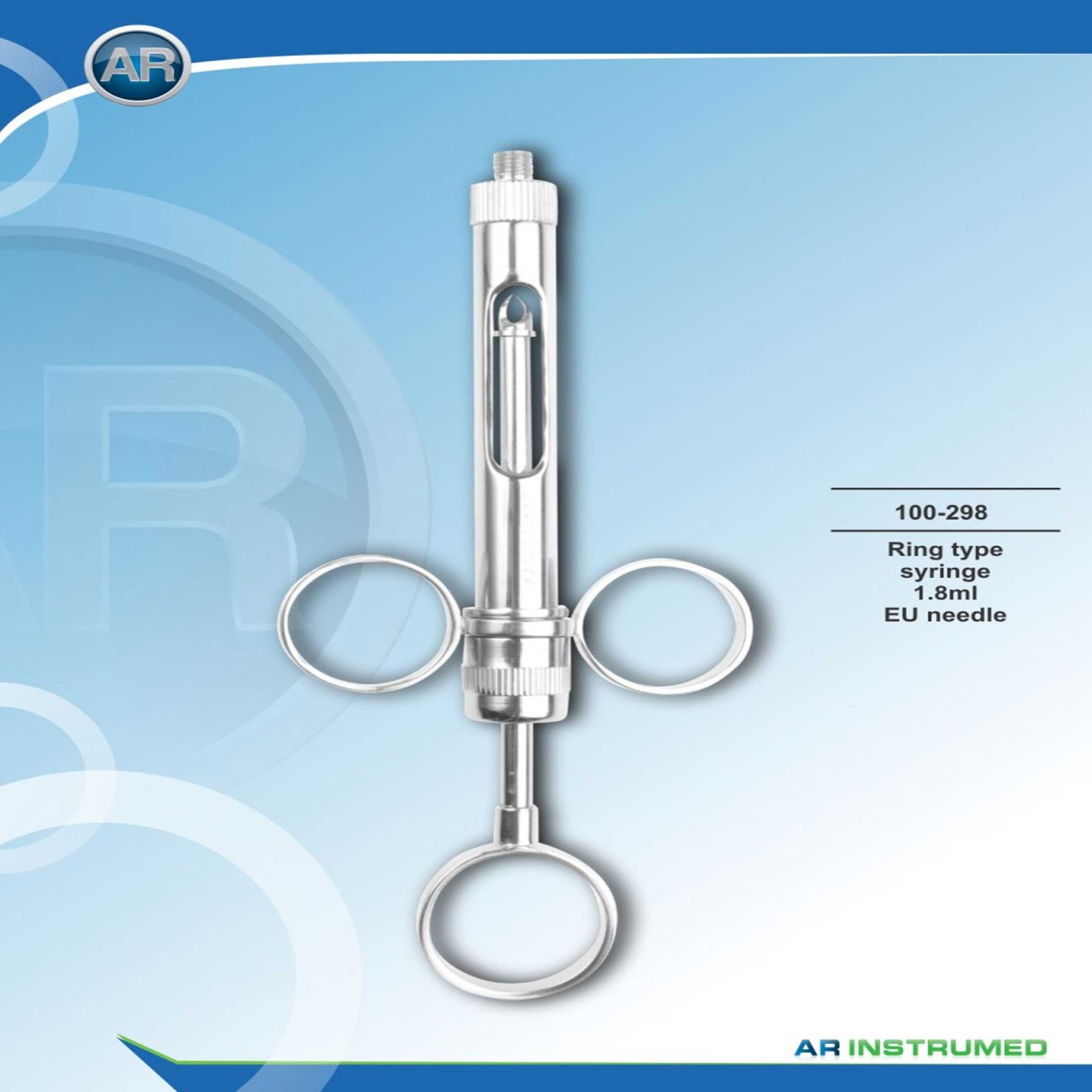 سرنگ سه حلقه ای (AR Instrumed) - 1