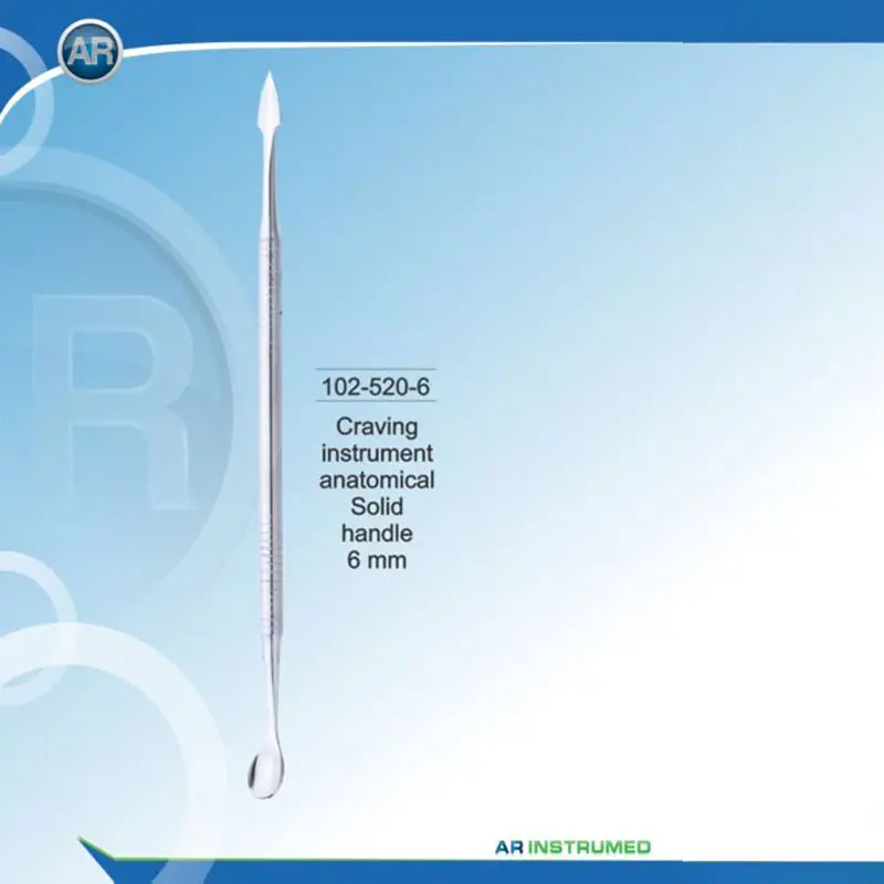اسپاتول وکساب قاشقی (AR Instrumed) - 2