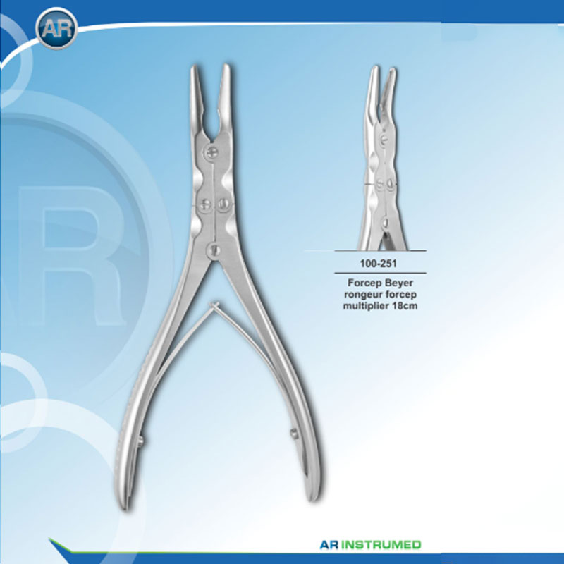 رانژور دبل اکشن - (AR Instrumed)