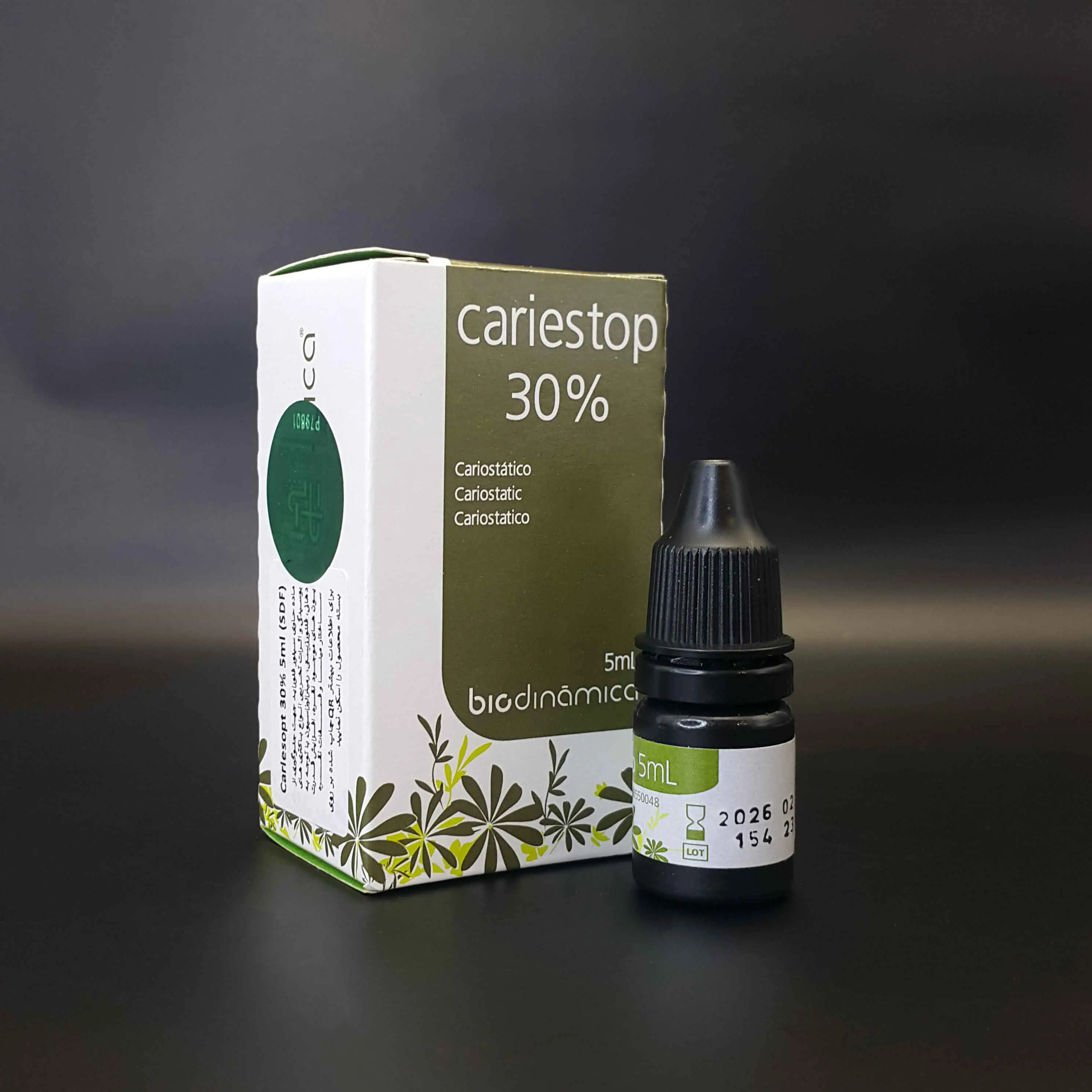 قطره SDF مهارکننده پوسیدگی cariestop 30% - 3