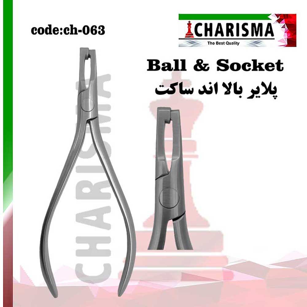 پلایر بال اند ساکت (Abel) کاریزما