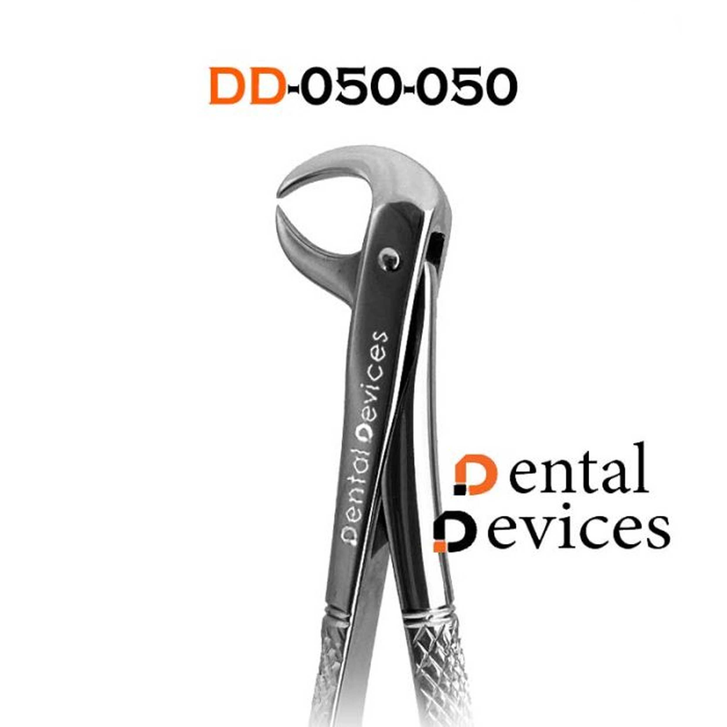 فورسپس کاهورن پایین (Dental Device)