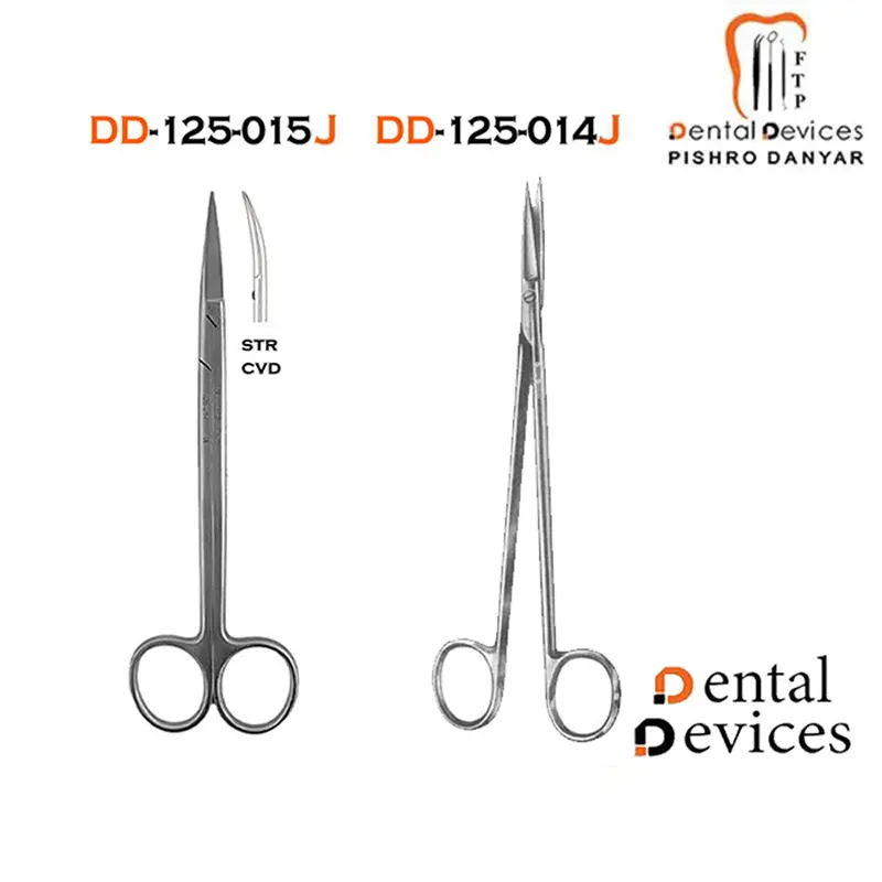 قیچی 15cm جوزف- دنتال دیوایس
