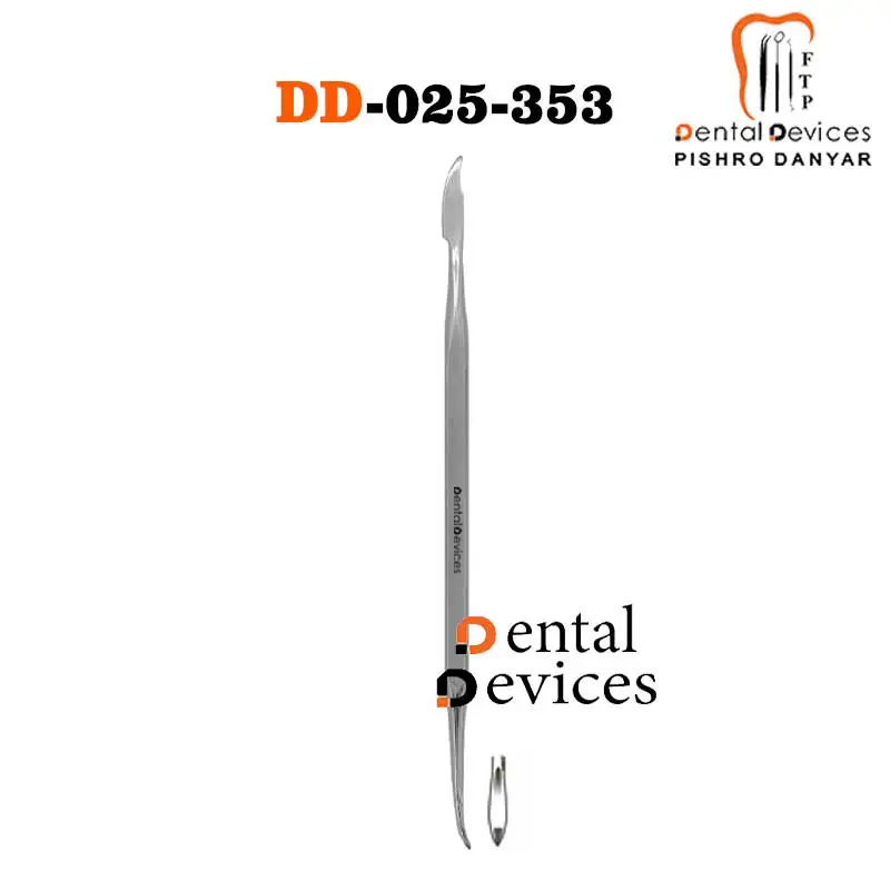 اسپاتول هایلین- دنتال دیوایس