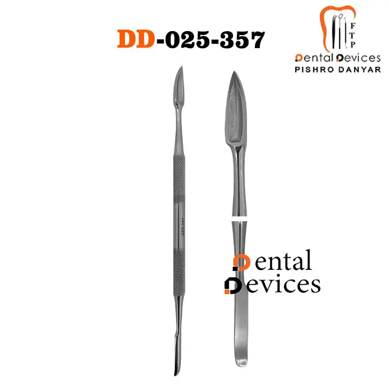 اسپاتول وکساب- دنتال دیوایس