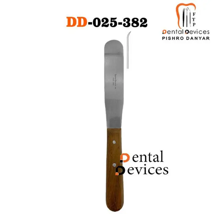 همزن آلژینات سرکج متوسط- دنتال دیوایس