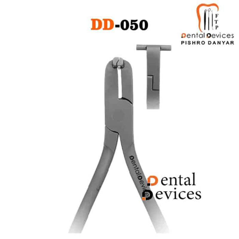 پلایر استپ Step- دنتال دیوایس