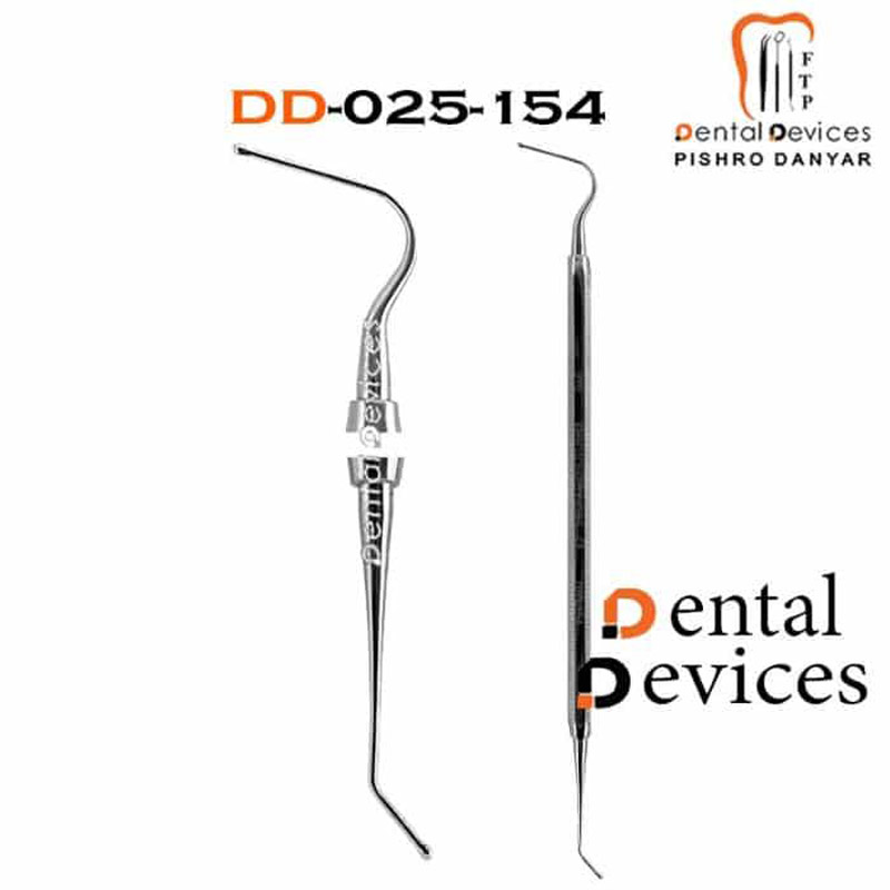 قلم دایکال دوسر- دنتال دیوایس