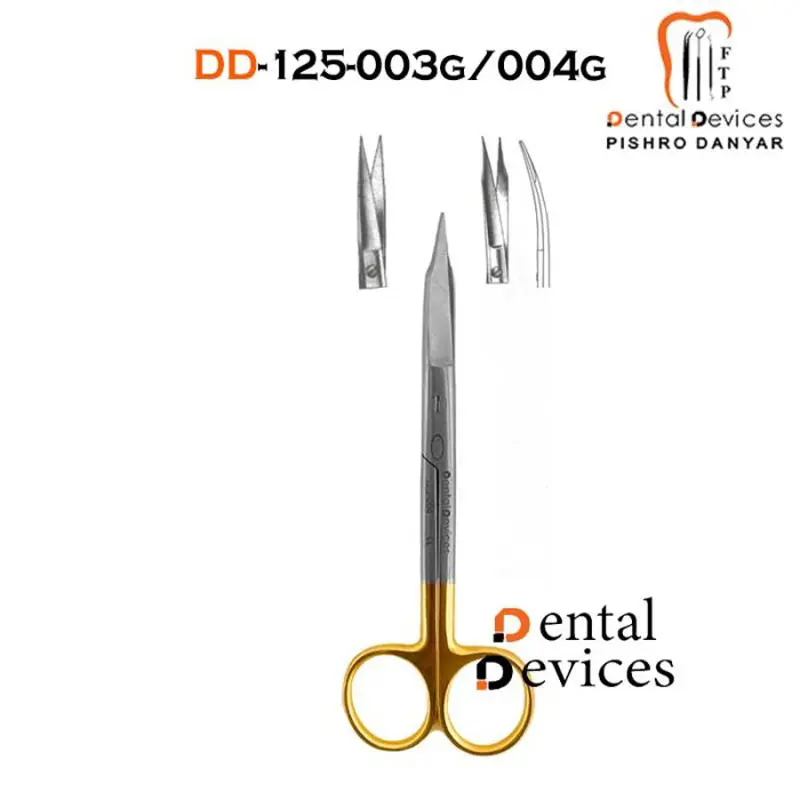 قیچی جراحی طلایی- دنتال دیوایس