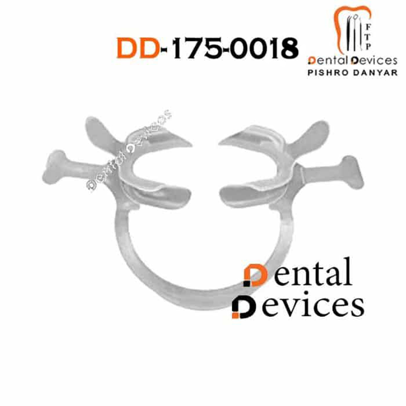 دهان بازکن فتوگرافی- دنتال دیوایس