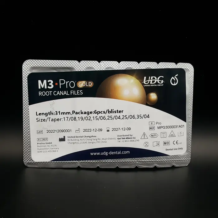 فایل روتاری ProGold - ام تری - 2