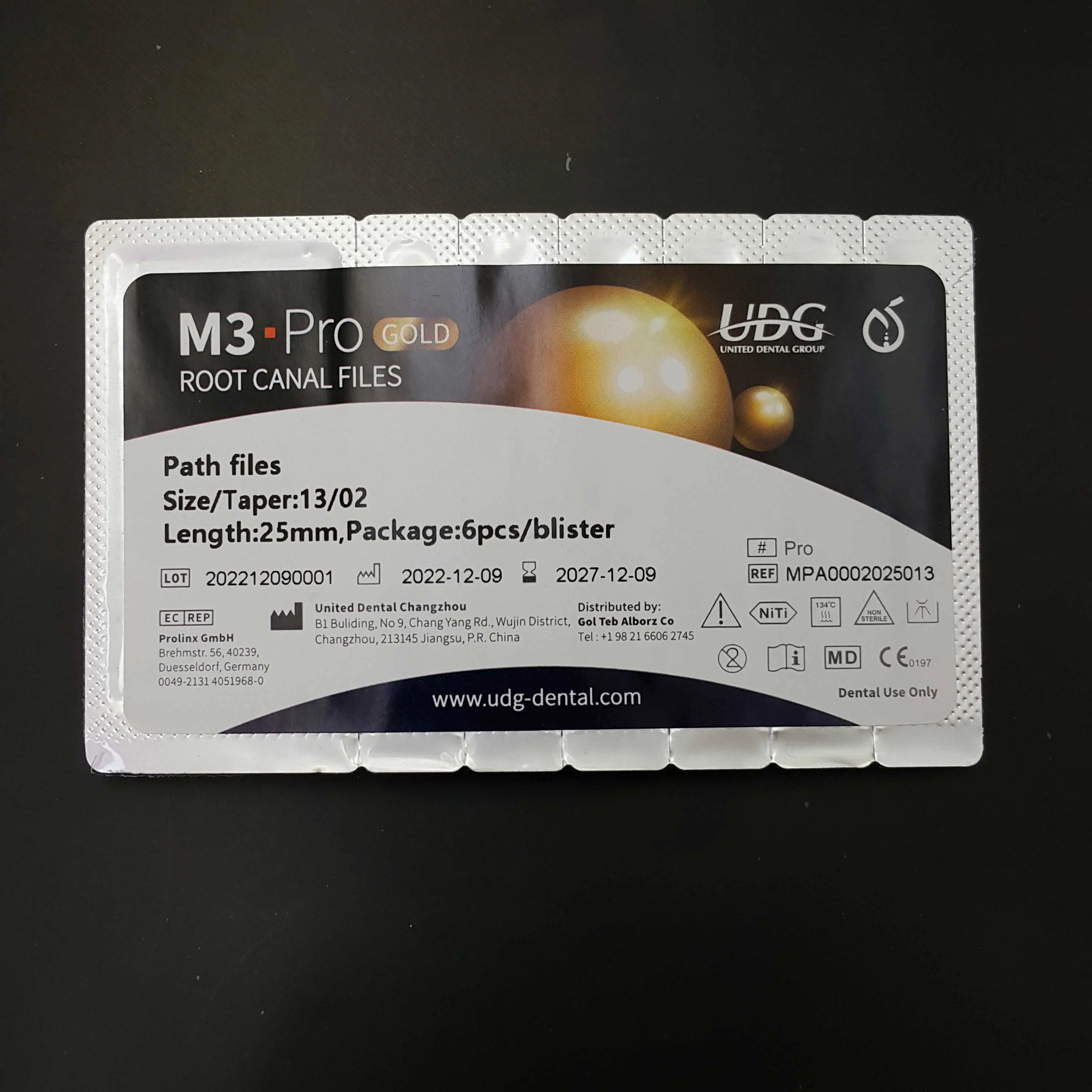 فایل روتاری ProGold (Path Files) - ام تری - 5