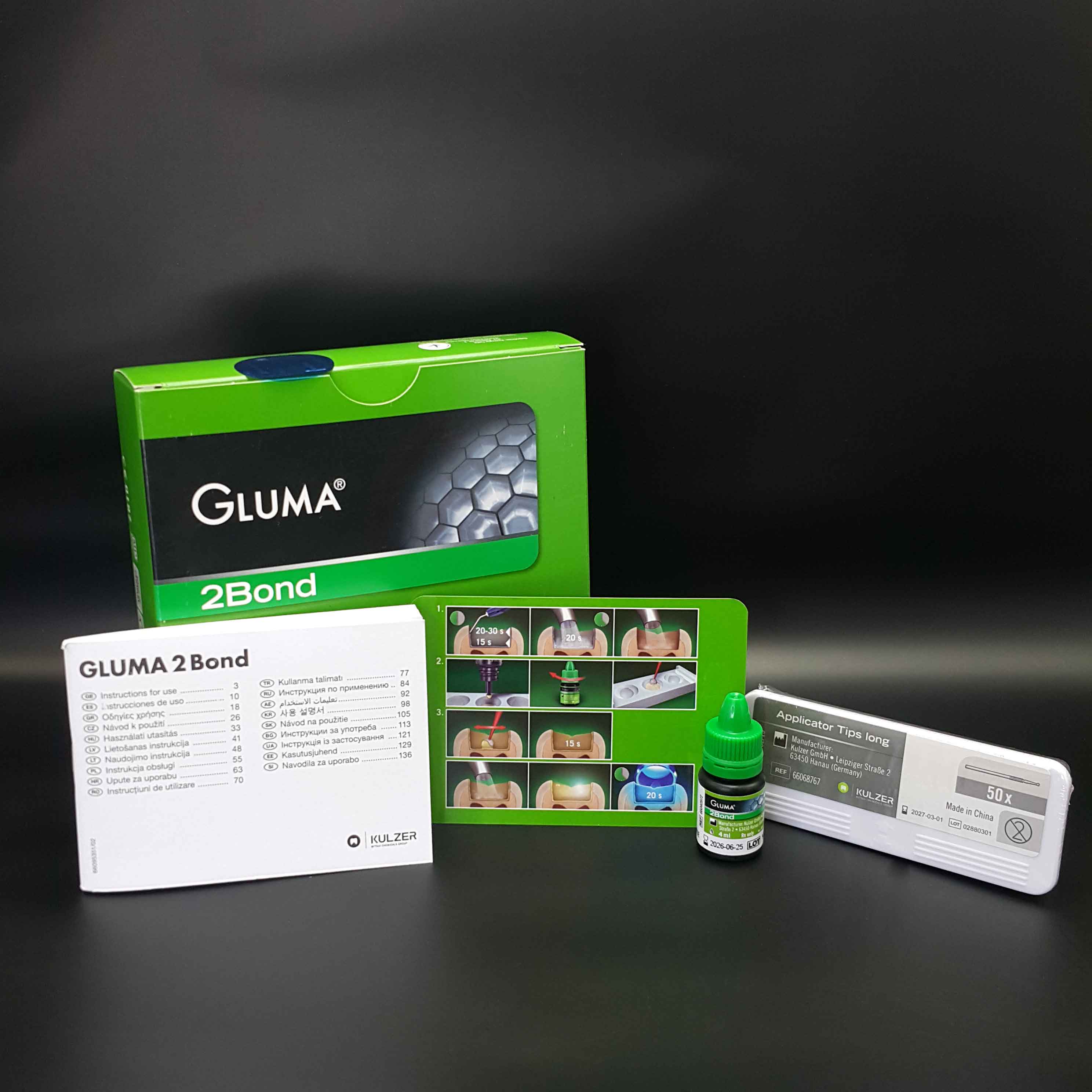 باندینگ ضدحساسیت  Gluma 2bond کولزر - 2