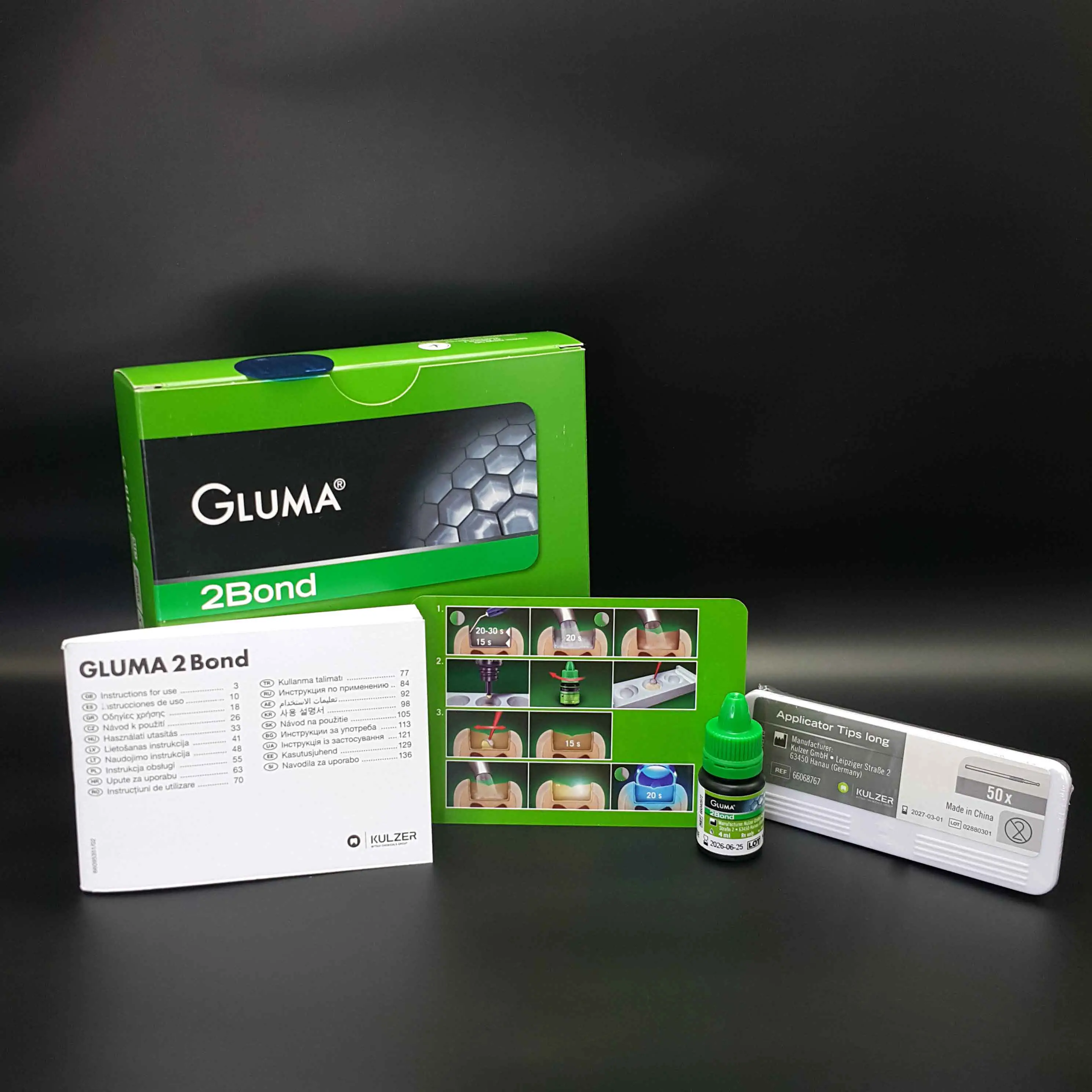 باندینگ ضدحساسیت Gluma 2bond کولزر - 2