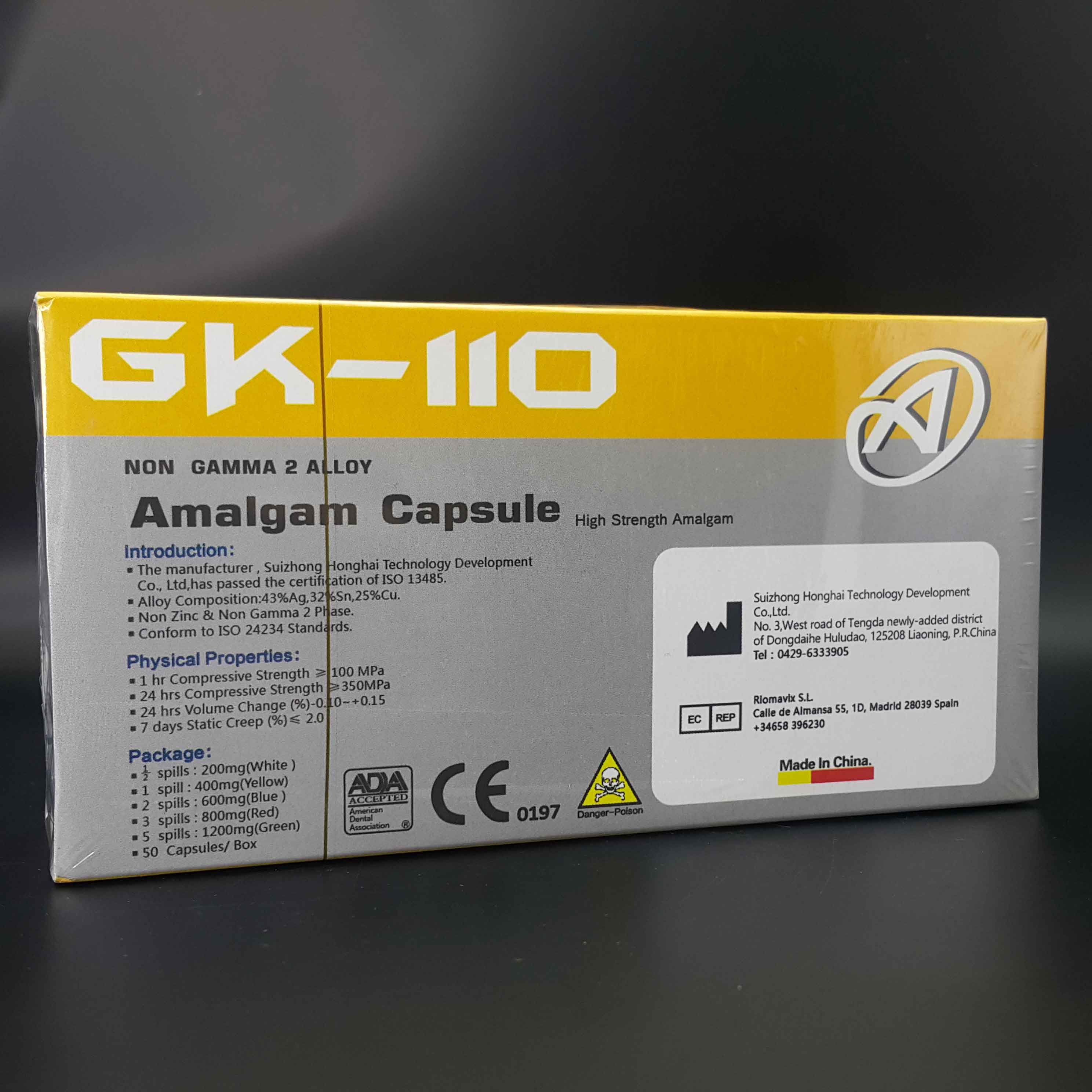 آمالکپ چینی GK-110 - 5