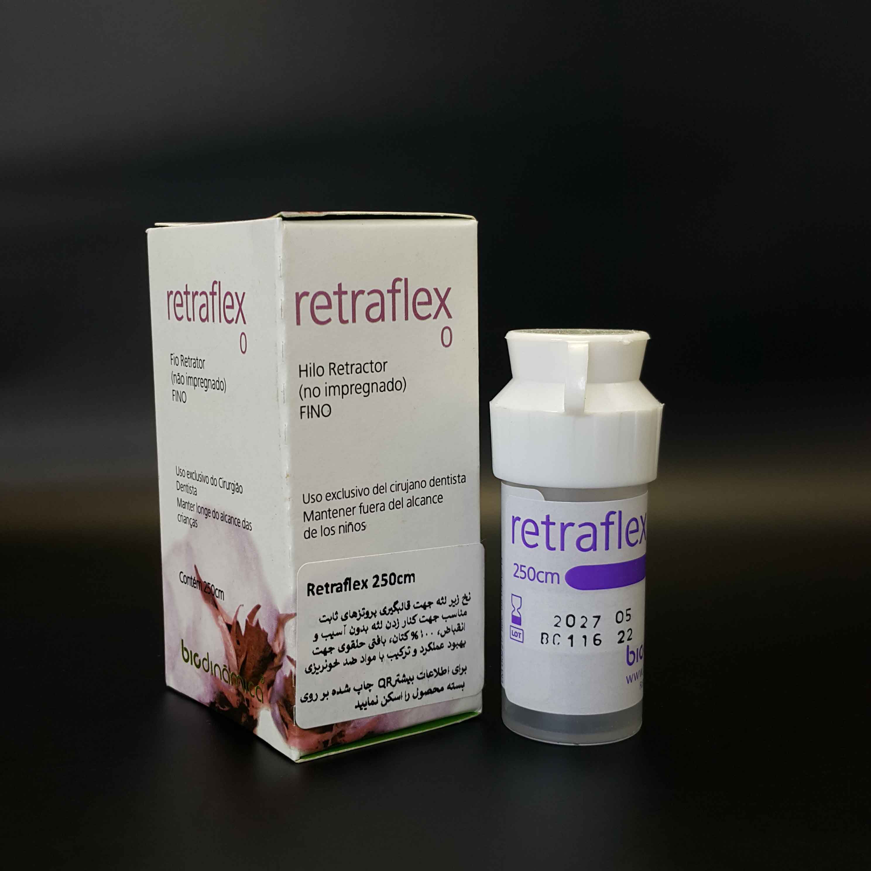 نخ زیر لثه Retraflex - 2