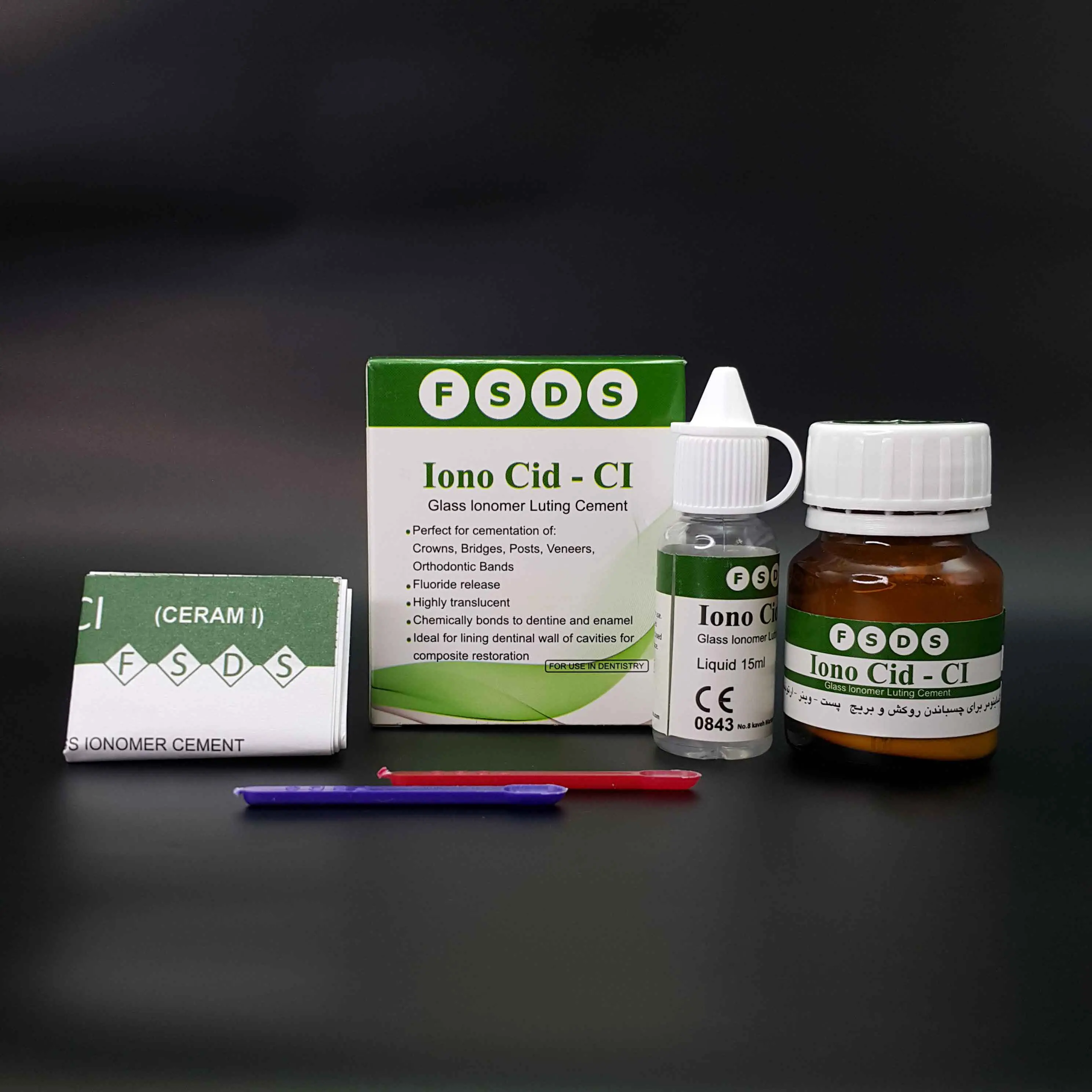 گلس آینومر لوتینگ با مایع Iono cid-CI - 1
