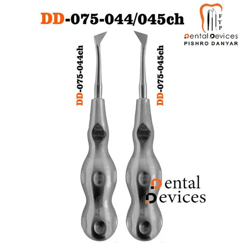 الواتور پرچمی ارگوتاچ (کرایر)- دنتال دیوایس