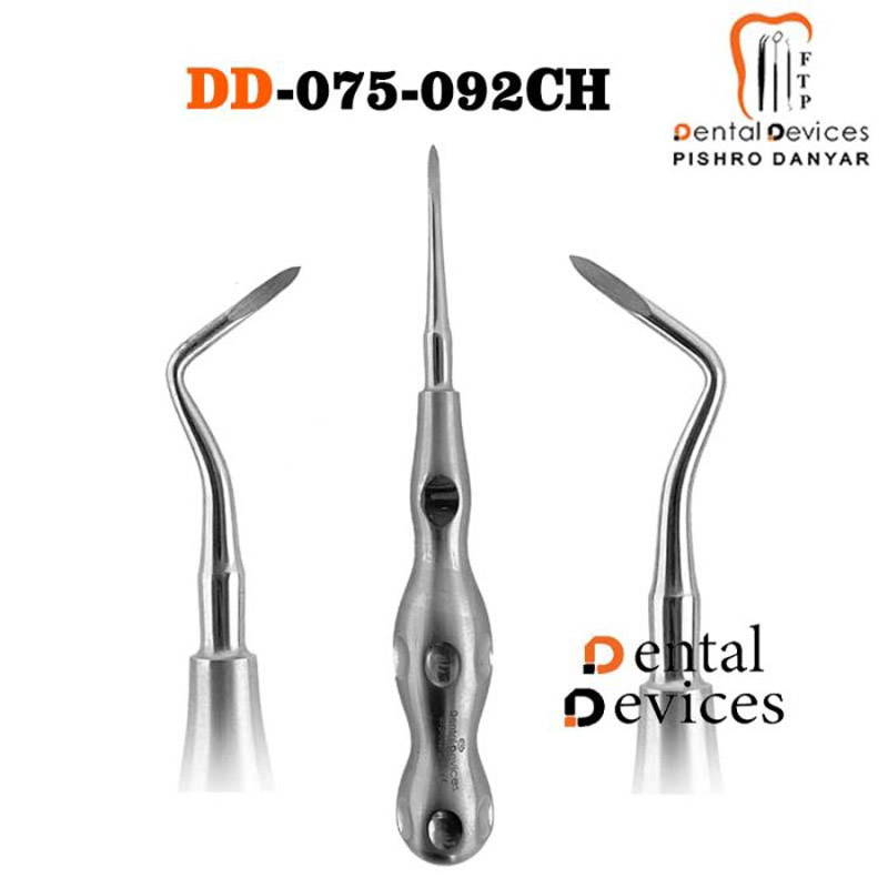 الواتور ریشه ارگوتاچ- دنتال دیوایس