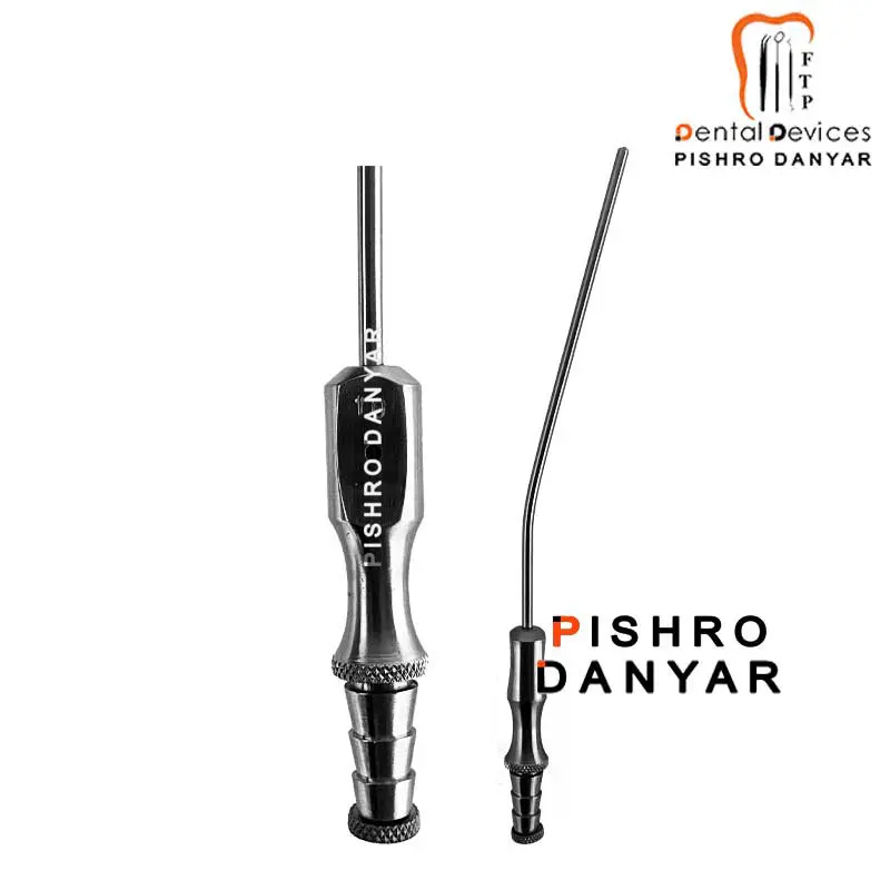 سرساکشن فلزی جراحی- پیشرو - 2