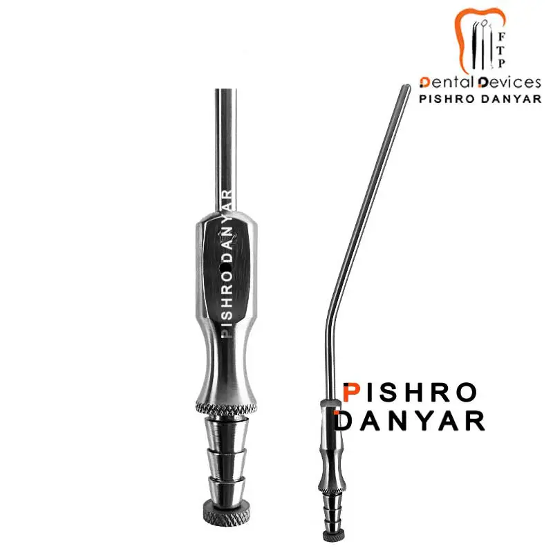 سرساکشن فلزی جراحی- پیشرو - 3