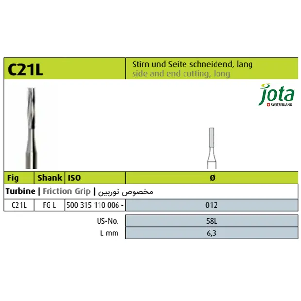 فرز کارباید توربین برش انتها و بغل بلند C21L - جوتا - 2